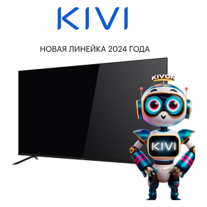 Купить KIVI телевизор K55UD60B-1.jpg